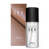 Съедобное cогревающее массажное масло Slow Sex - 50 мл. - Bijoux Indiscrets - купить с доставкой в Норильске