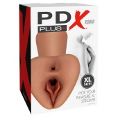 Карамельный мастурбатор Pick Your Pleasure XL Stroker - Pipedream - в Норильске купить с доставкой