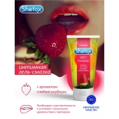 Интимная гель-смазка Shefox «Сладкая клубника» - 50 мл. - Shefox - купить с доставкой в Норильске