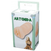 Телесный мастурбатор-вагина Artemida - Boys of Toys - в Норильске купить с доставкой