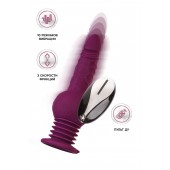 Фиолетовая мини-машина для секса Striker с пультом ДУ - 23,5 см. - ToyFa - купить с доставкой в Норильске