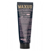 Интимный гель на силиконовой основе MAXUS Silky Touch - 75 мл. - Maxus - купить с доставкой в Норильске