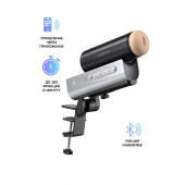 Мастурбатор Solace PRO с настольным креплением - Lovense - в Норильске купить с доставкой