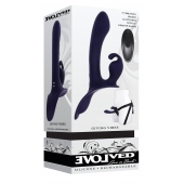 Женский страпон с вибрацией Giving Vibes - Evolved - купить с доставкой в Норильске