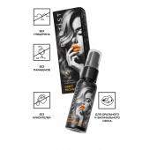 Съедобный гель Erotist Sweet Provocation Lemon And Caramel - 30 мл. - Erotist Lubricants - купить с доставкой в Норильске