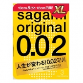 Презервативы увеличенного размера Sagami Original 0.02 XL-size - 3 шт. - Sagami - купить с доставкой в Норильске