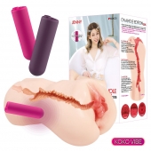 Мастурбатор-вагина с вибрацией Jenny Onahole edition 005 - KOKOS - в Норильске купить с доставкой