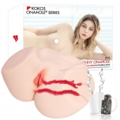 Мастурбатор-полуторс с двойным слоем материала и вибрацией Jenny Onahole Real Vagina - KOKOS - в Норильске купить с доставкой