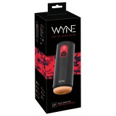 Мастурбатор с двумя моторами WYNE Masturbator 07 - Orion - в Норильске купить с доставкой