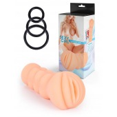 Телесный мастурбатор-вагина с эрекционными кольцами в комплекте - Sexy Girl - в Норильске купить с доставкой