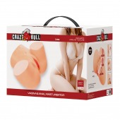 Телесный мастурбатор Liora с вибрацией - Baile - в Норильске купить с доставкой