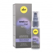 Расслабляющая анальная сыворотка pjur Analyse Me Serum - 20 мл. - Pjur - купить с доставкой в Норильске