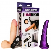 Вибрострапон с двумя насадками UniStrap - 18 и 18 см. - LOVETOY (А-Полимер) - купить с доставкой в Норильске