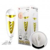 Мега-мастурбатор вагина Sally с вибрацией и голосом - Baile - в Норильске купить с доставкой