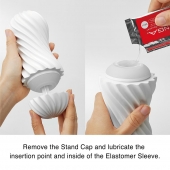 Мастурбатор FLEX Silky White с мягким рельефом - Tenga - в Норильске купить с доставкой