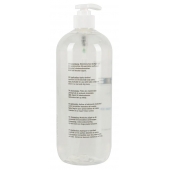 Гель-смазка на водной основе JUSTGLIDE - 1000 мл. - Orion - купить с доставкой в Норильске