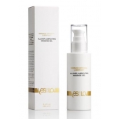 Массажный гель-смазка на силиконовой основе Allover Massage Gel - 100 мл. - YESforLOV - купить с доставкой в Норильске