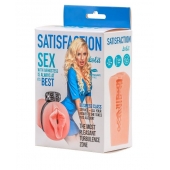 Мастурбатор с виброкольцом Satisfaction Magazine Airhostess - Lola Games - в Норильске купить с доставкой