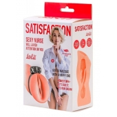 Мастурбатор с виброкольцом Satisfaction Magazine Nurse - Lola Games - в Норильске купить с доставкой