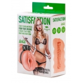 Мастурбатор с виброкольцом Satisfaction Magazine School mistress - Lola Games - в Норильске купить с доставкой
