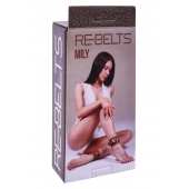Поножи Mily с металлической цепочкой и регулируемыми застежками - Rebelts - купить с доставкой в Норильске