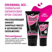 Анальная крем-смазка Creamanal АСС - 95 гр. - Биоритм - купить с доставкой в Норильске