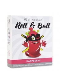 Стимулирующий презерватив-насадка Roll   Ball Raspberry - Sitabella - купить с доставкой в Норильске