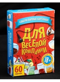 Игра для взрослых с карточками  Для веселой компании - Сима-Ленд - купить с доставкой в Норильске