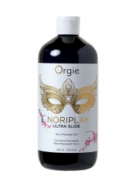 Гель для эротического массажа Orgie Ultra Slide Nuru Massage - 500 мл. - ORGIE - купить с доставкой в Норильске