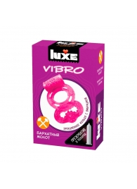 Розовое эрекционное виброкольцо Luxe VIBRO  Бархатный молот  + презерватив - Luxe - в Норильске купить с доставкой