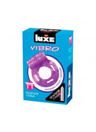 Фиолетовое эрекционное виброкольцо Luxe VIBRO  Бешеная гейша  + презерватив - Luxe - в Норильске купить с доставкой