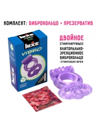 Фиолетовое эрекционное виброкольцо Luxe VIBRO  Секрет Кощея  + презерватив - Luxe - в Норильске купить с доставкой