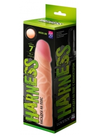 Телесная насадка на Harness с коннектором GREEN LINE - 18 см. - LOVETOY (А-Полимер) - купить с доставкой в Норильске