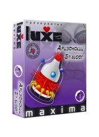 Презерватив LUXE Maxima  Аризонский Бульдог  - 1 шт. - Luxe - купить с доставкой в Норильске