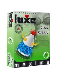Презерватив LUXE Maxima  Злой Ковбой  - 1 шт. - Luxe - купить с доставкой в Норильске