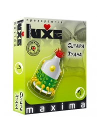 Презерватив LUXE Maxima  Сигара Хуана  - 1 шт. - Luxe - купить с доставкой в Норильске