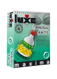 Презерватив LUXE Maxima  Гавайский Кактус  - 1 шт. - Luxe - купить с доставкой в Норильске