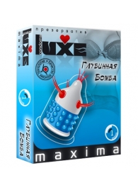 Презерватив LUXE Maxima  Глубинная бомба  - 1 шт. - Luxe - купить с доставкой в Норильске