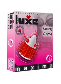 Презерватив LUXE Maxima  Конец света  - 1 шт. - Luxe - купить с доставкой в Норильске