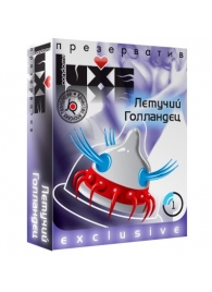 Презерватив LUXE Exclusive  Летучий Голландец  - 1 шт. - Luxe - купить с доставкой в Норильске