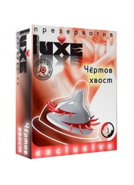 Презерватив LUXE  Exclusive  Чертов хвост  - 1 шт. - Luxe - купить с доставкой в Норильске