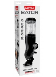 Прозрачный автоматический мастурбатор-анус Mega-Bator Ass - Pipedream - в Норильске купить с доставкой