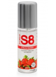 Смазка на водной основе S8 Flavored Lube со вкусом клубники - 125 мл. - Stimul8 - купить с доставкой в Норильске