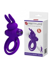 Фиолетовое эрекционное кольцо с вибростимуляцией клитора Vibrant Penis Ring III - Baile - в Норильске купить с доставкой