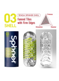 Мастурбатор SPINNER Shell - Tenga - в Норильске купить с доставкой