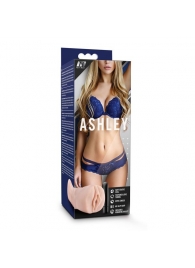 Телесный мастурбатор-вагина с вибропулей Ashley - Blush Novelties - в Норильске купить с доставкой