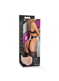 Телесный мастурбатор-вагина Rain - Blush Novelties - в Норильске купить с доставкой