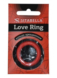 Эрекционное кольцо из киберкожи с пупырышками - Sitabella - в Норильске купить с доставкой