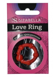 Эрекционное кольцо из киберкожи со стимулирующими бусинами - Sitabella - в Норильске купить с доставкой