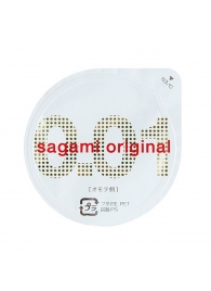 Супертонкий презерватив Sagami Original 0.01 - 1 шт. - Sagami - купить с доставкой в Норильске